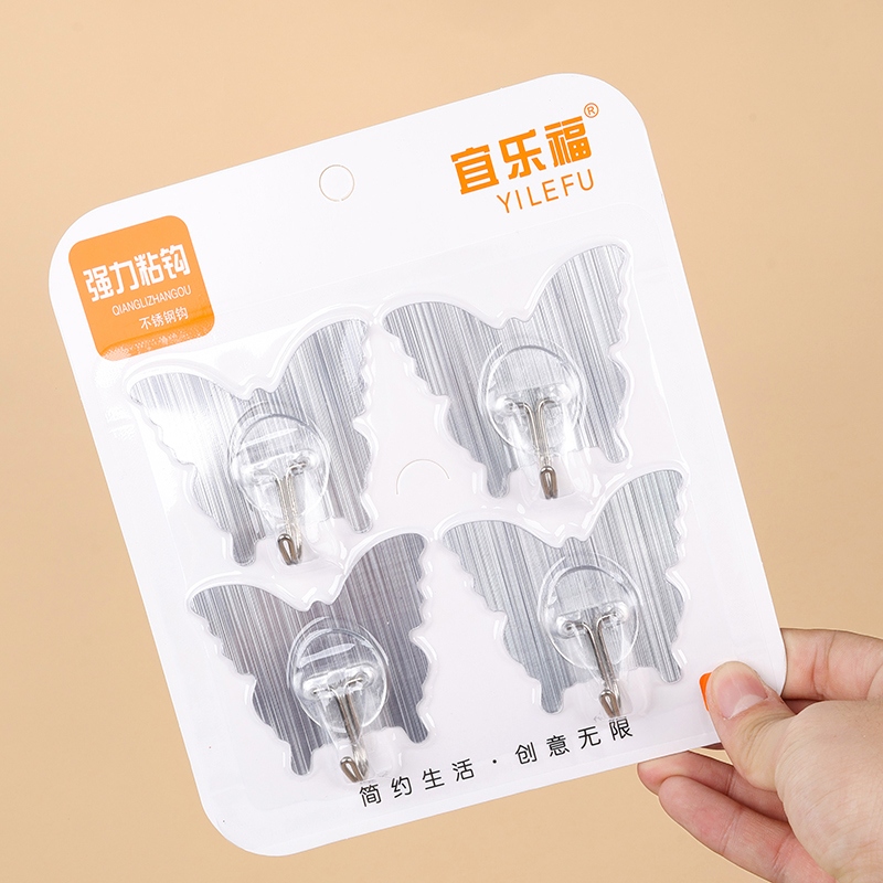 Yilofu 9011 Cuatro Gancho de Acero Inoxidable Mariposa (Gold/silver) 3