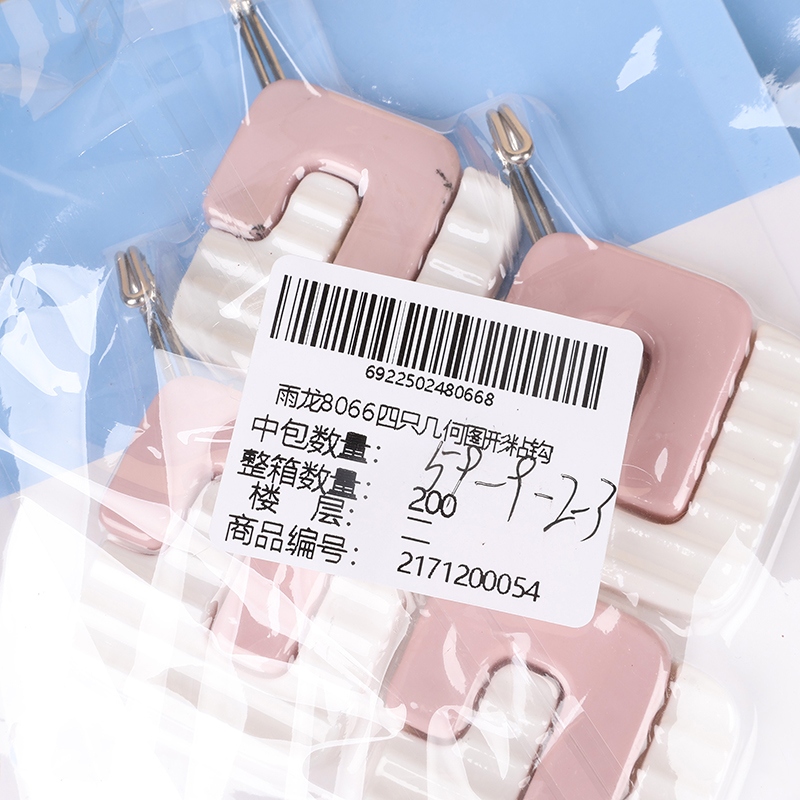 Yulong 8066 Cuatro Gancho Geométrico 4
