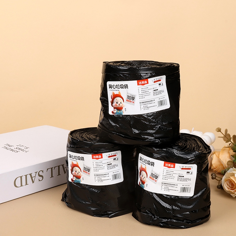 0531 Gruesa Bolsa de Basura Chaleco (Negro/20)