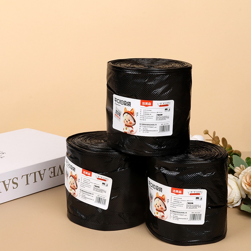 0530 Bolsa de Basura Plana Gruesa (Negro/22)