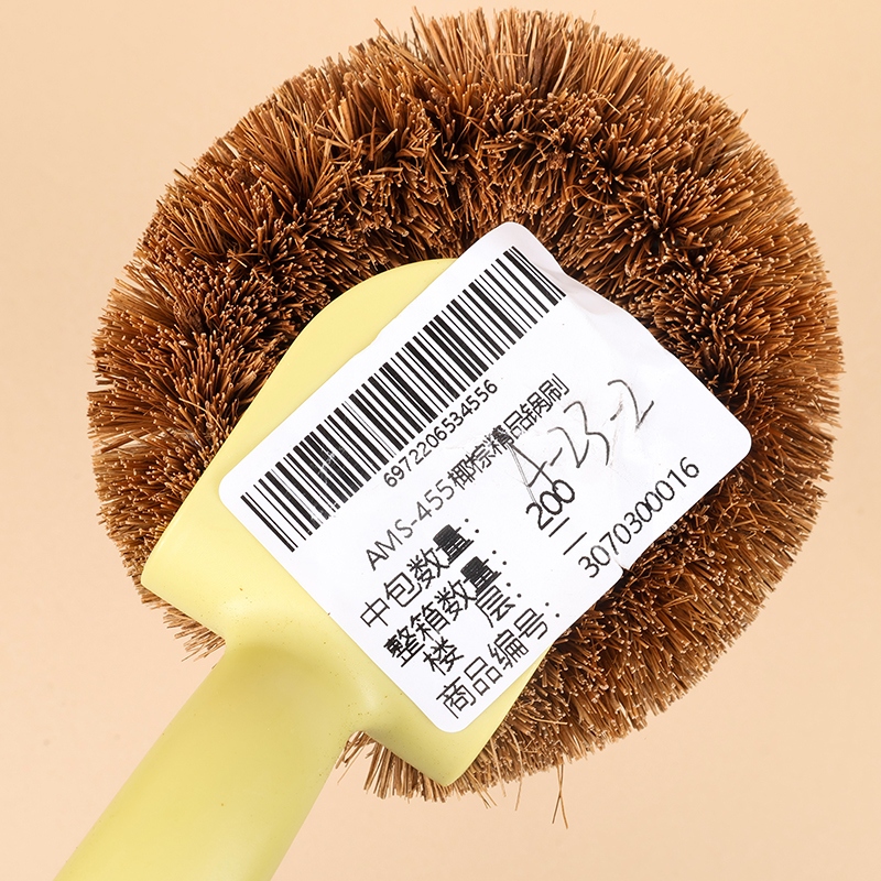 AMS-455 Coconut Palm Boutique Pot Pincel 4