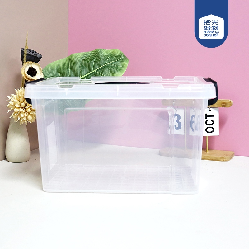 400 Caja de Almacenamiento Transparente 2