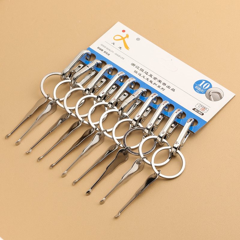 2271-1A Egging Spoon Keychain 4