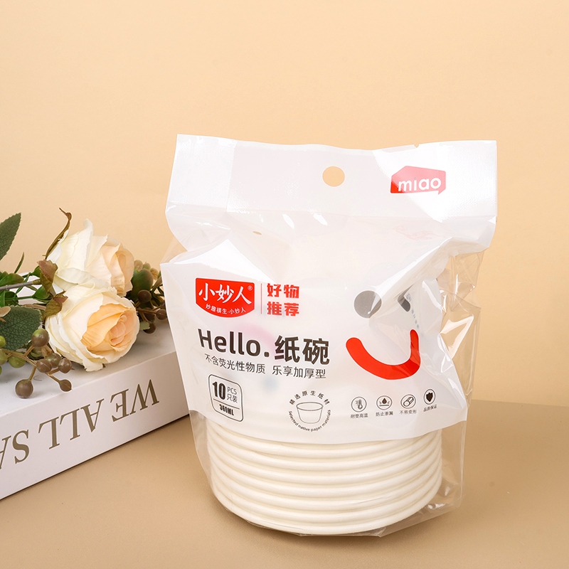 Little Wonderful 588 Paper Bowl (10) 3