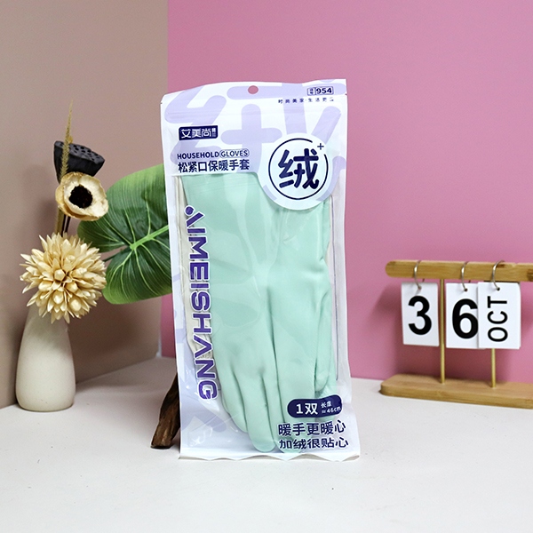 954 Guantes Calientes Elásticos 4