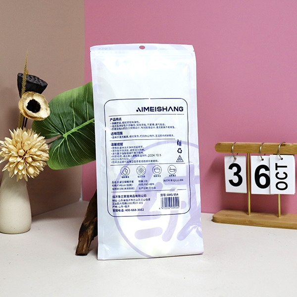 954 Guantes Calientes Elásticos 5