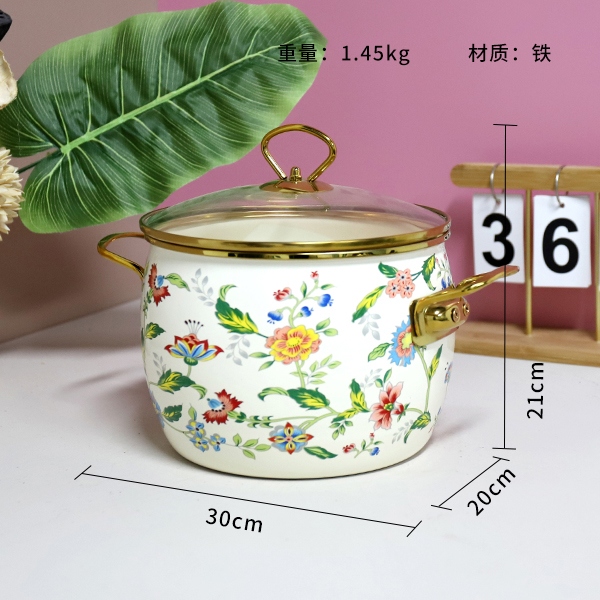 2001-20cm Phnom Penh Aromatic Enamel Pot 3