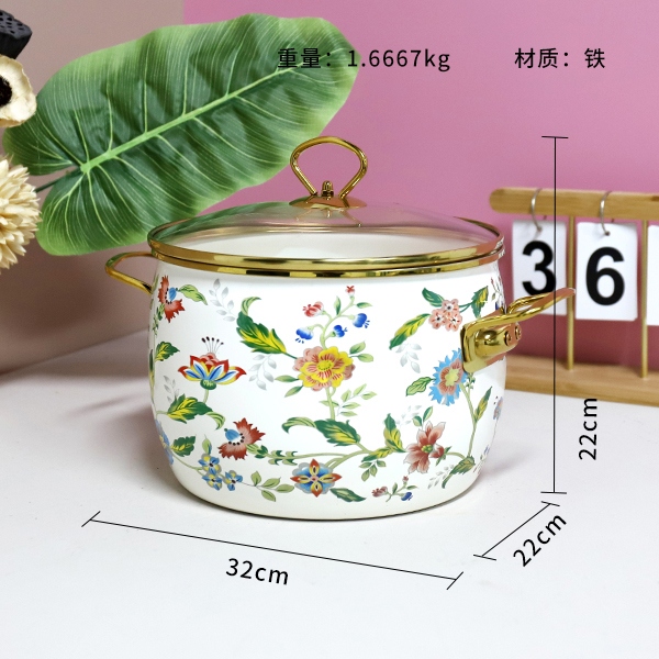 2201-22cm Phnom Penh Aromatic Enamel Pot 3