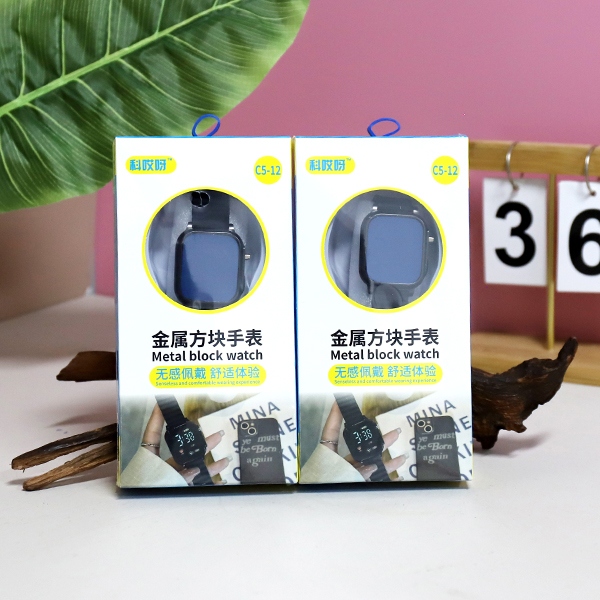 C5-12 Reloj de Bloque de Metal 4
