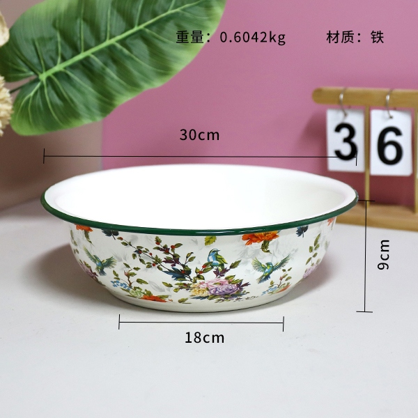 30cm Yinggeyan Dance Enamel 3