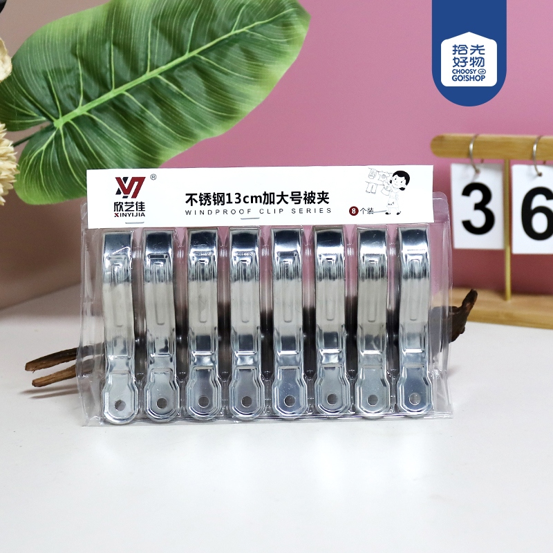 185 Magnética Más Número Se Sujeta 13CM(8 Pack)