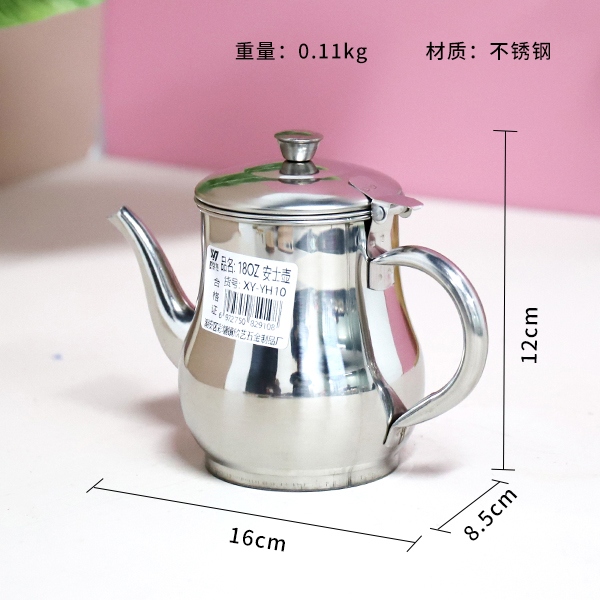 081 OZ Pot -18 3