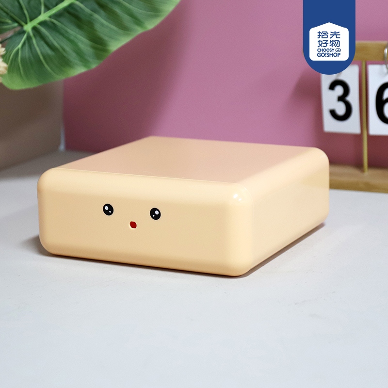 * Caja de Almacenamiento de Cajón de Escritorio G211