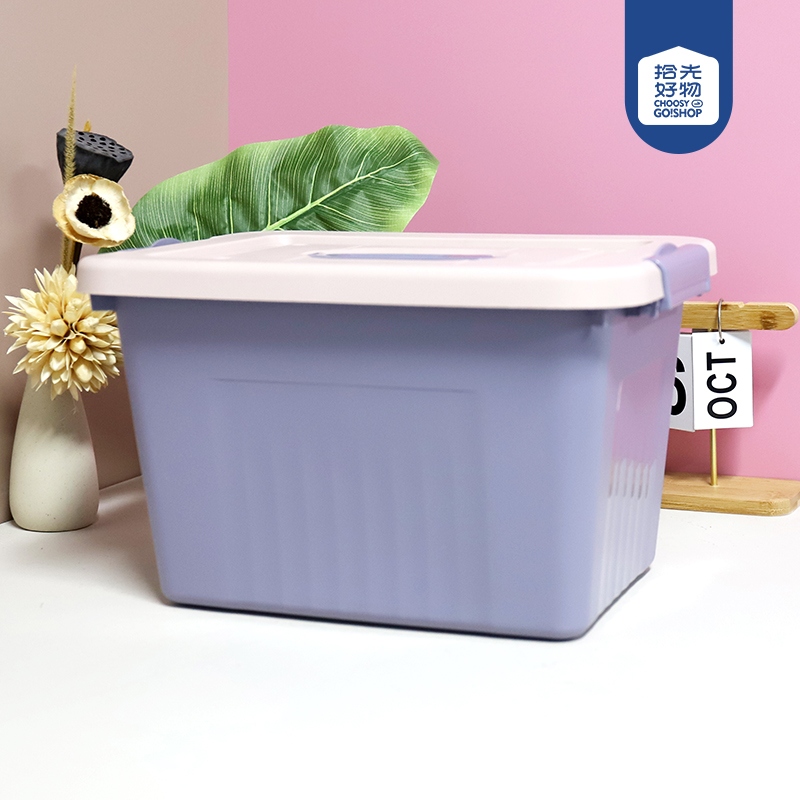 526 Caja Grande de Almacenamiento Triturado 2