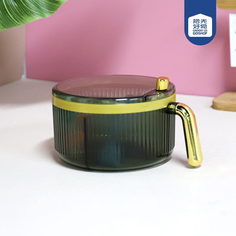 GH-2900 Light Luxury Four-compartment Seasoning Box