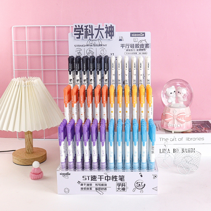 XX-6616 Académico Dios Silicona Pantalla Stand Retractable Gel Pen