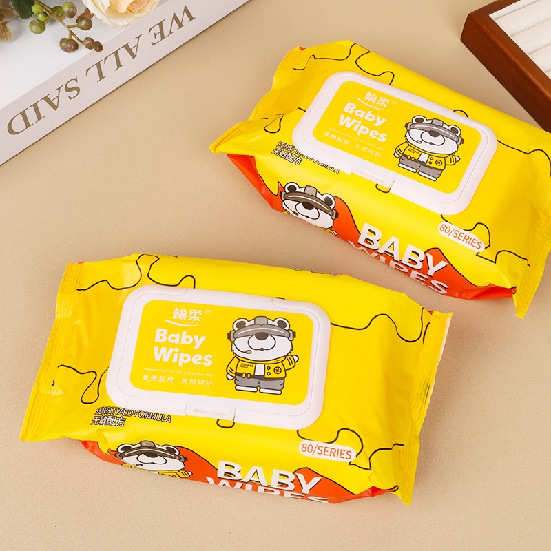 Hanrou 1644 Little Yellow Bear Wipes 2