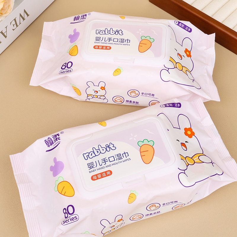 Han Soft 1507 Carrot Wipes 2