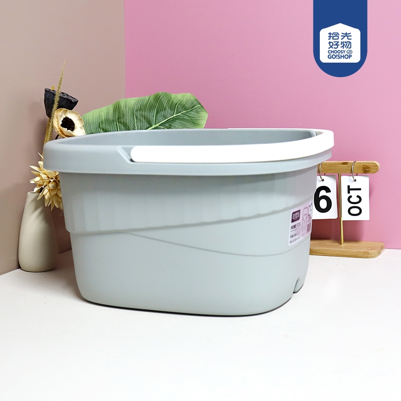 6760 Balde de Baño Portátil 2