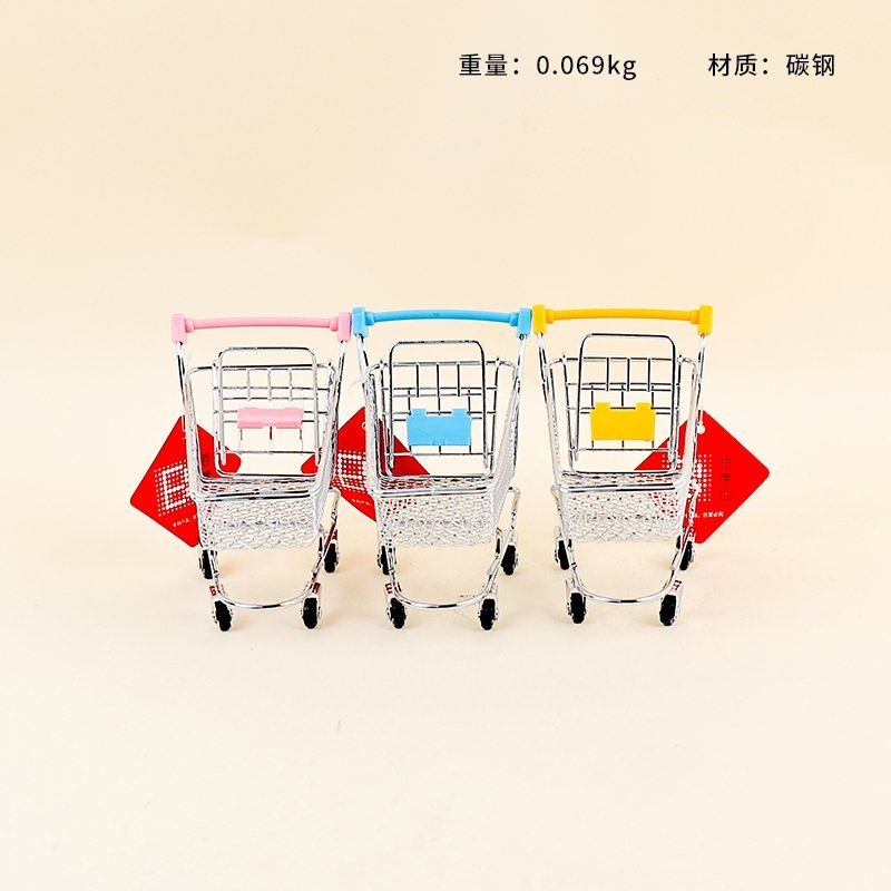8610 Carrito de Compras Tamaño Pequeño 2