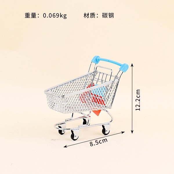 8610 Carrito de Compras Tamaño Pequeño 3