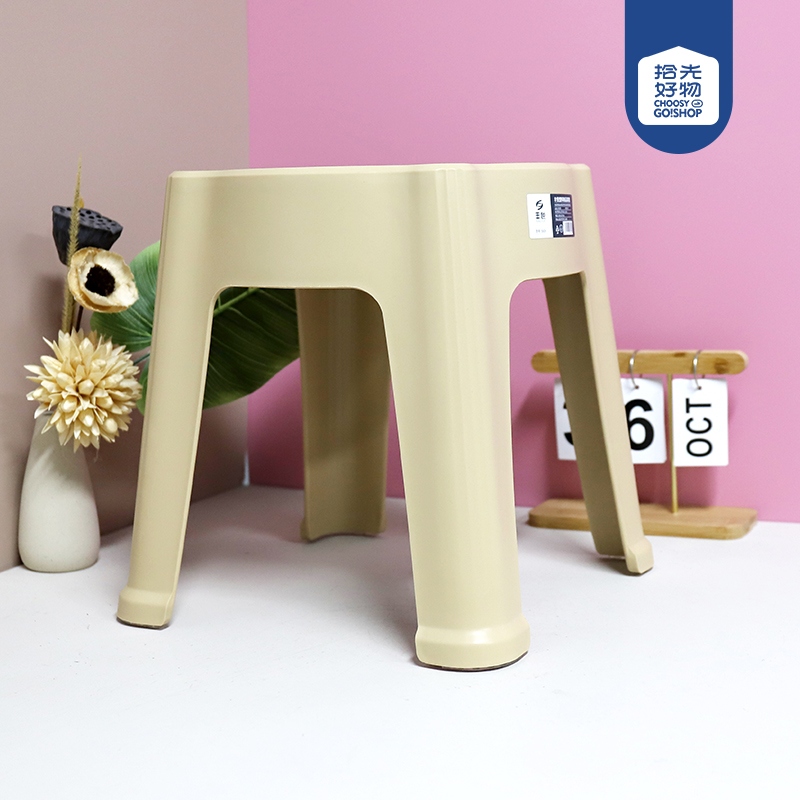 5809 Taburete 2
