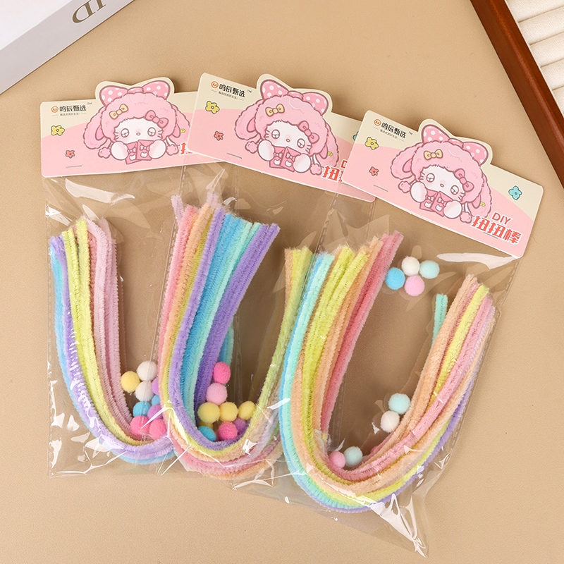 Yiming Youpin 152DIY Twist Bar 2