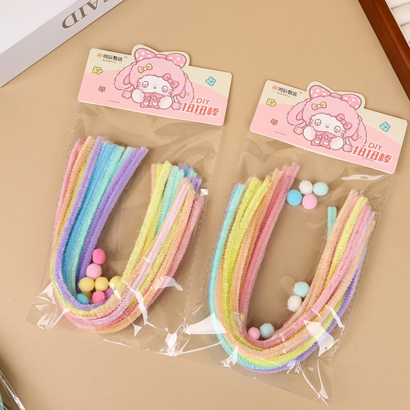 Yiming Youpin 152DIY Twist Bar 3