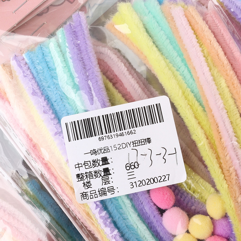 Yiming Youpin 152DIY Twist Bar 5