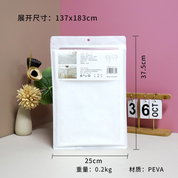 2053 Piedra Patrón de Borde Recto Mantel 137*183cm 3