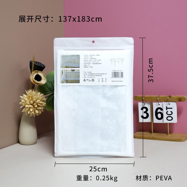 2054 Piedra Patrón de Encaje Blanco Mantel 137*183cm 3