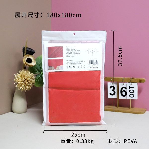 2046 Mantel Rojo Grueso 180*180cm 3
