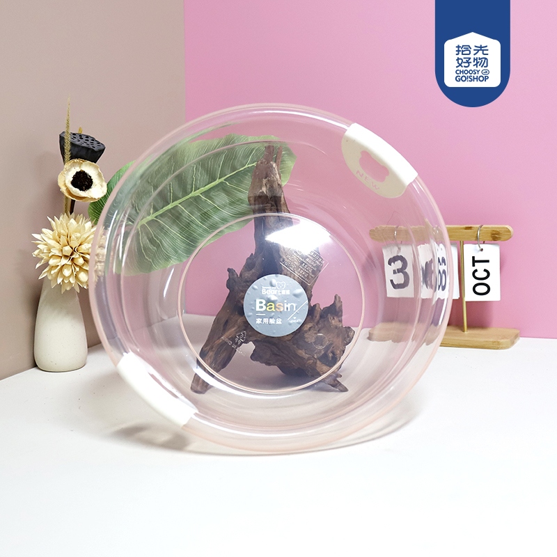 615 Oso Lavabo Transparente Binaural