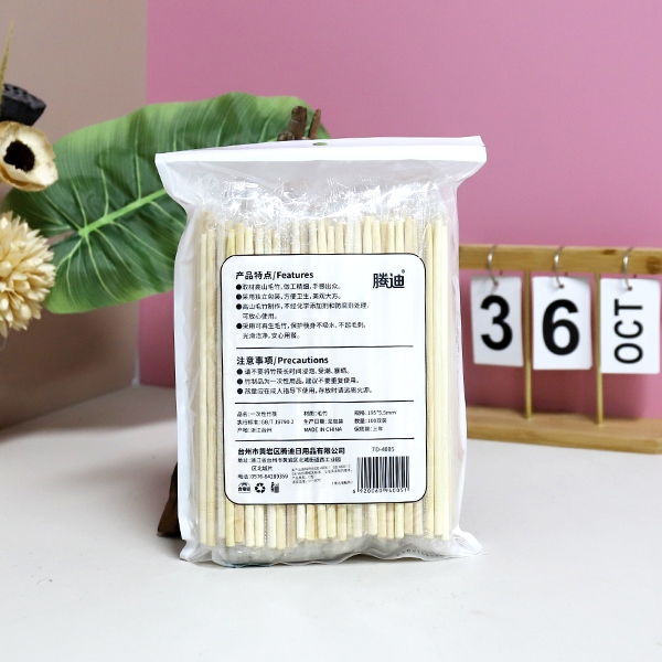4005 Palillos Desechables (100 Dobles) 4