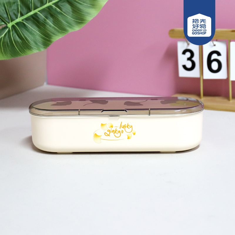 528 Apricot Jin Yu Chopsticks Jaula