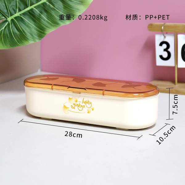 528 Apricot Jin Yu Chopsticks Jaula 3