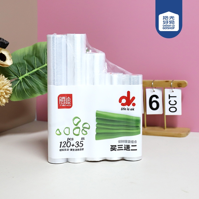 6048 Cinta Adhesiva Combinación de Cinco En Uno 2