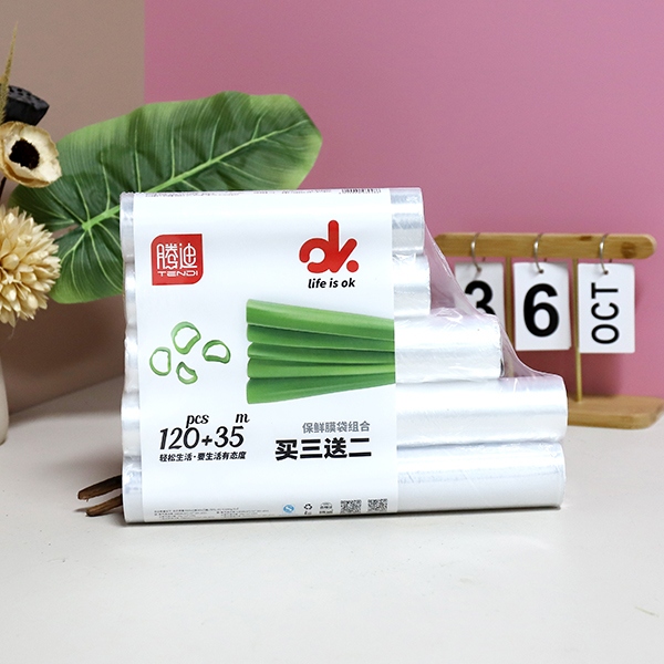 6048 Cinta Adhesiva Combinación de Cinco En Uno 4