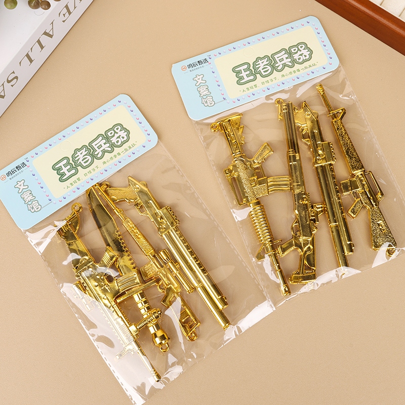 Yiming Youpin 166 King Weapon 3