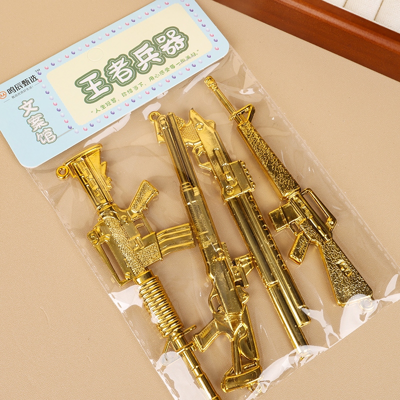 Yiming Youpin 166 King Weapon 4
