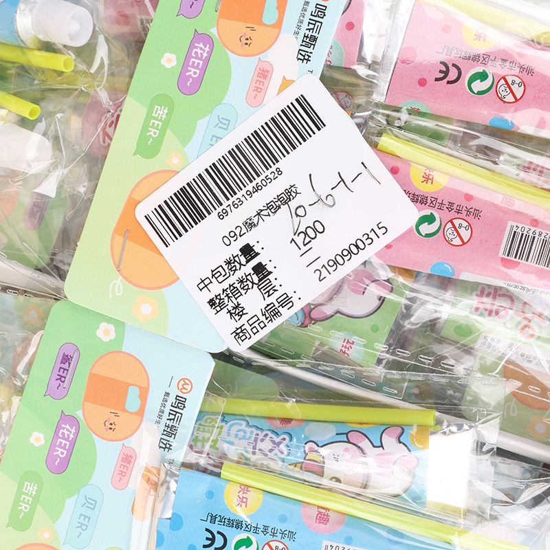 092 Magic Bubble Gum 5