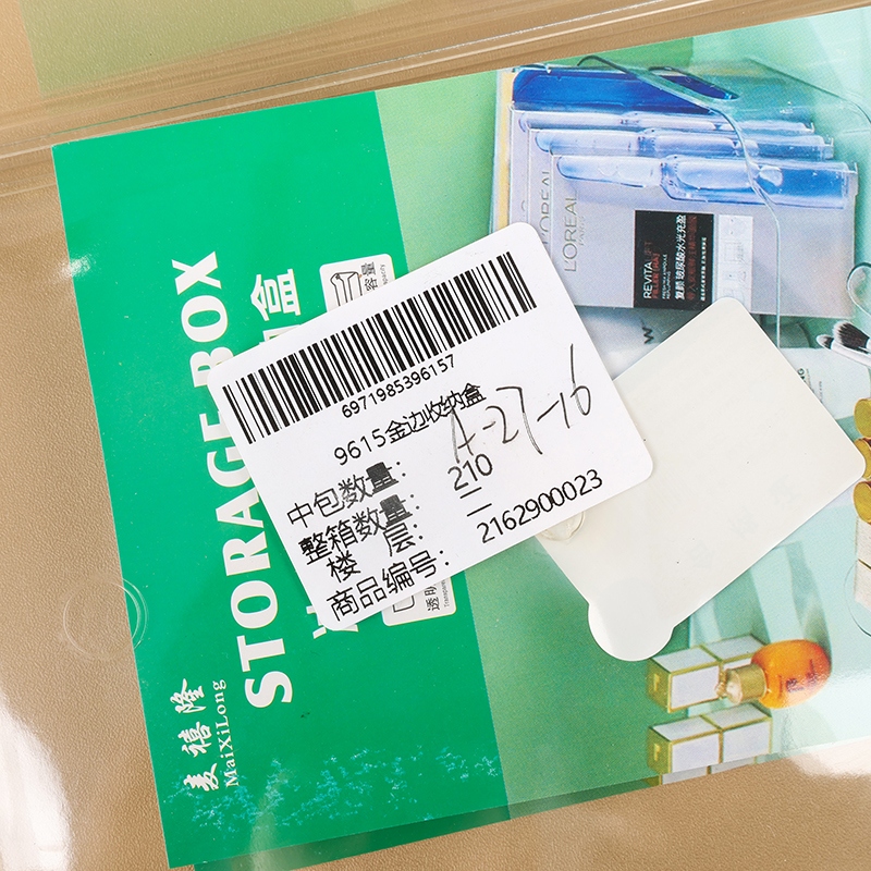 Caja de Almacenamiento 9615 4