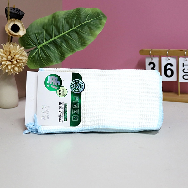 0529 Thickened Cleaning Wish Towel 5