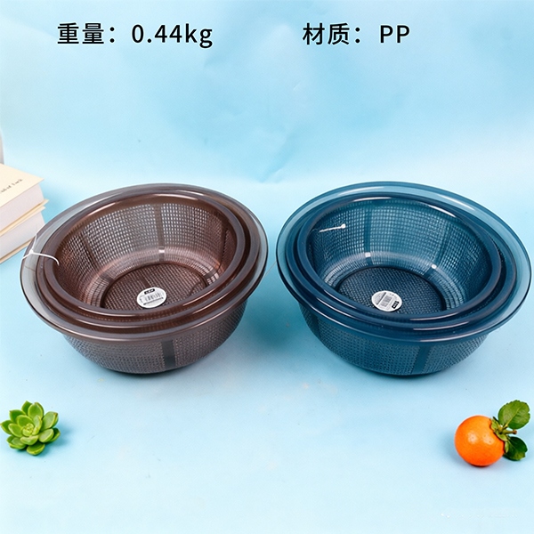 6165 Arroz Transparente Sieve Tres Piezas (Color Al Azar)