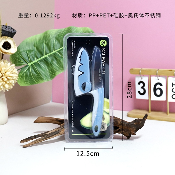 * 5820 Cuchillo de Dinosaurio 3