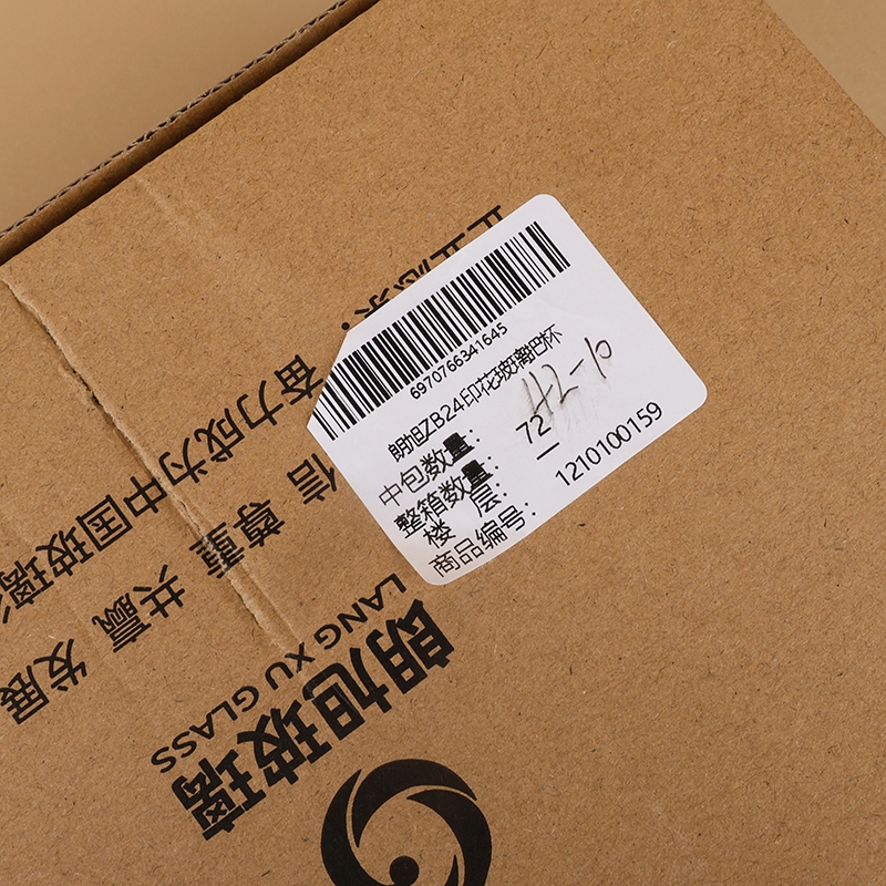 Langxu ZB24 Caja de Mango de Vidrio Impreso 4