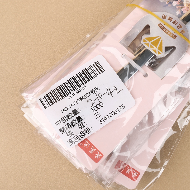 HD-H420 Coreano No 2 Tenedor 4