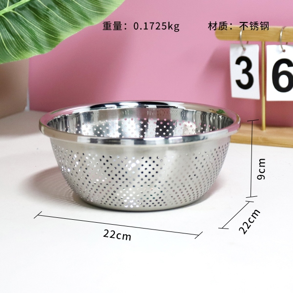 2391 Drenaje Ajustado Agujero Cesta 22cm 3