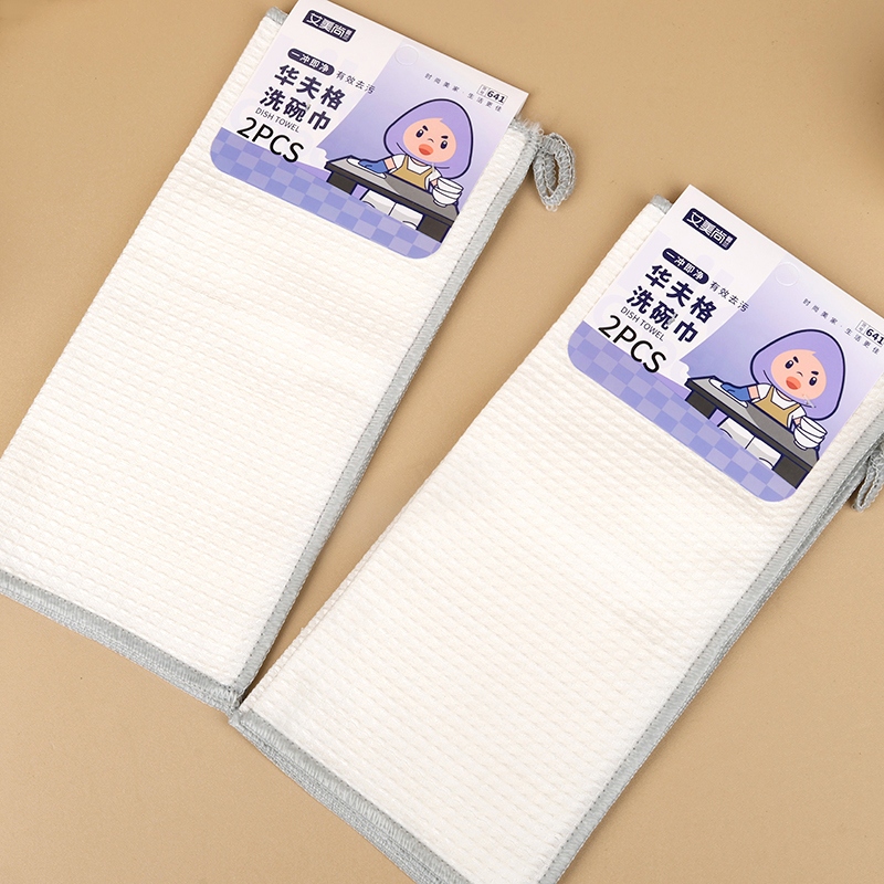 AMS-641 Toalla de Platillo Waffle (2 Pack) 3