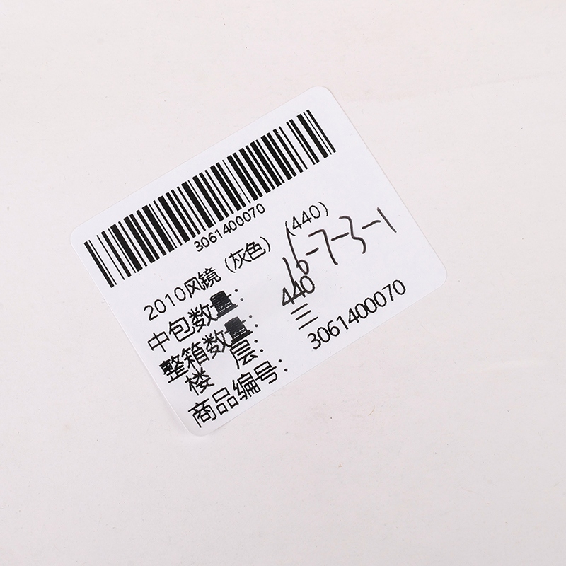 2010 Gafas (Gray)(440) 4